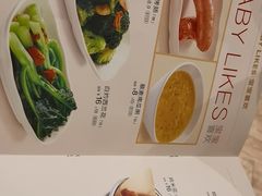 -眉州小吃(石景山店)