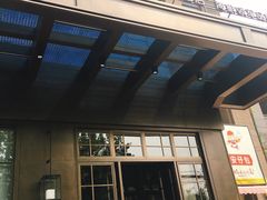 门面-徐记海鲜(汉城湖|太奥店)