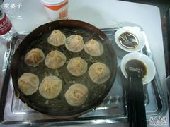 西红柿汤包&nbsp;-四季美汤包(户部巷店)