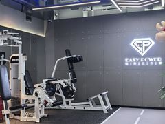 -EASY POWER健身工作室(浦东大道店)