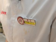 -海底捞火锅(团结桥店)