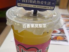 -全牛匠·乐山跷脚牛肉(龙湖北苑天街店)