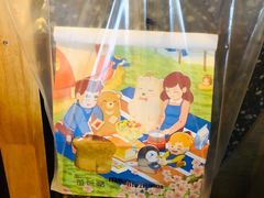 -爸爸糖吐司面包(兰州中心店)