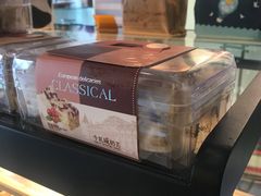 -维尔纳斯·生日蛋糕·动物奶油冰淇淋蛋糕(六里桥店)