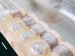 -考文甜品研究社