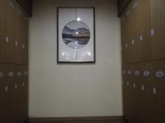 -碧海云天(川环南路店)