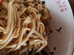 -对面面馆