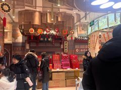 -北京稻香村(零号店)