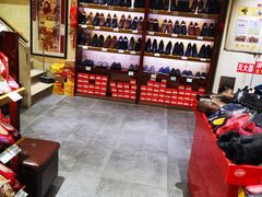 -同升和老北京布鞋(珠宝市街店)