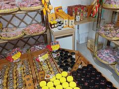 -苏州市吴中区光福窑上花果蜜饯厂