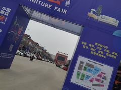 -中国原点新城