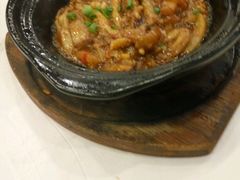 鱼香茄子煲-丰谷茶楼(鸿大广场店)