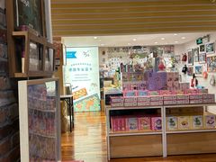 -猫的天空之城概念书店(景德镇陶溪川店)
