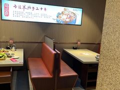 -蝎王府羊蝎子(虎坊桥总店)