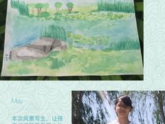 -斯玛特儿童美术中心(良乡店)