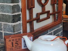 -澳门西南饭店·粤菜·茶市·手工点心(华海路店)