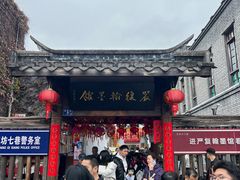 -三坊七巷历史文化街区