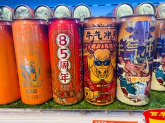-百年义利(北兴路店)