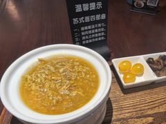-苏面斋·本地传统苏式面馆