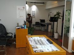 -视野联行眼镜•蔡司•依视路(温江店)