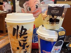 -九田家黑牛烤肉料理(太阳城店)