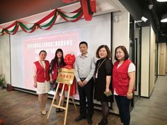 -梅园婚恋·婚姻介绍