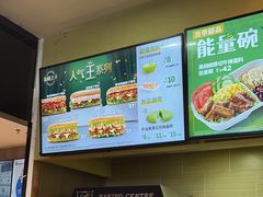 -赛百味SUBWAY(东风广场店)