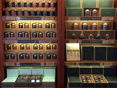 -赵小姐的店(鼓浪屿三友店)