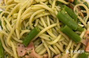 Basil Pine Nut Pasta