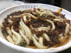 -肖家河家常面(肖家河北街店)