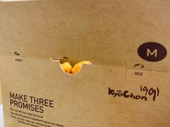 -Kyochon1991校村(共和路店)