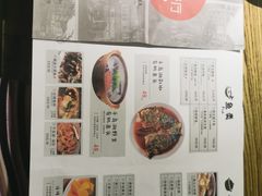 菜单-丰乐餐厅·始于1999·本地老字号