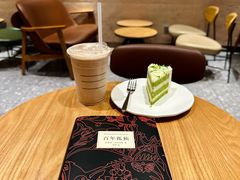 -星巴克臻选(万象前海店)