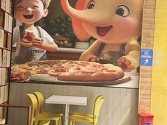 -尊宝比萨(江南豪园店)