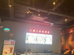 -里岛烤鱼(东港凯虹广场店)