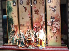 -和记小菜(七宝店)