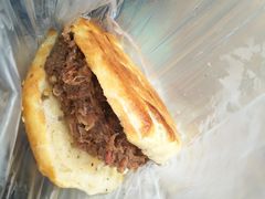 -老西关黄老太牛肉烧饼
