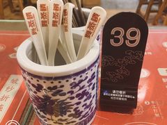 -双燕楼·手工馄饨·汤面小吃(世纪汇店)