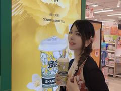 -烧柠·柠檬茶(大融城店)