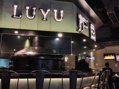 -炉鱼(西溪银泰城店)