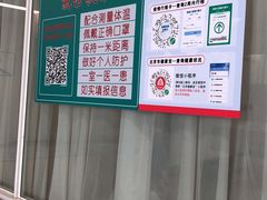 -中国人民解放军总医院(301医院)