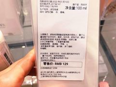 -ZARA(观前街店)