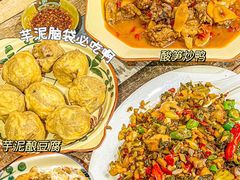 -南雄雄州土菜餐厅(粤北大厦店)