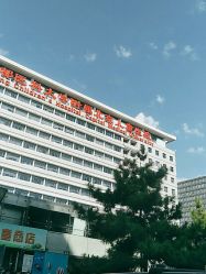 -首都医科大学附属北京儿童医院