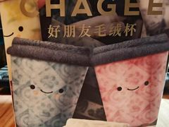 -霸王茶姬(正佳广场店)