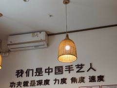 -沐善人家中医·推拿·理疗·三伏灸(新洲店)