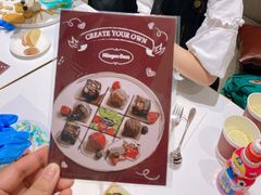 -哈根达斯(陆家浜路店)