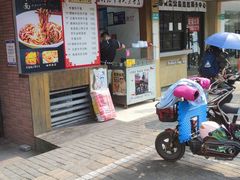 门面-蔡记炸酱热干面(昌里路店)