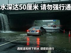 -南京特殊教育师范学院(燕子矶校区)