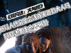 -SFC上影影城(港汇永华IMAX激光店)